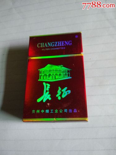 揭秘低价长征香烟货源，如何以实惠价格享受经典烟草魅力
