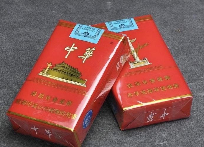 4元国烟香烟厂家(4元烟大全)