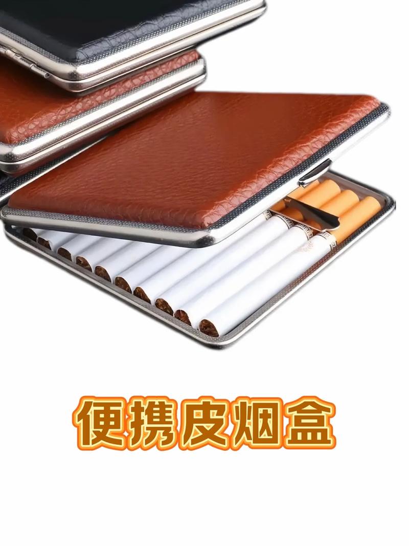 香烟批发铁盒(香烟批发铁盒图片)