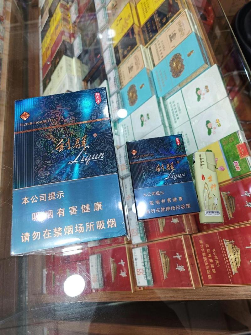 利群香烟批发，品质生活新选择，商业机遇无限拓展