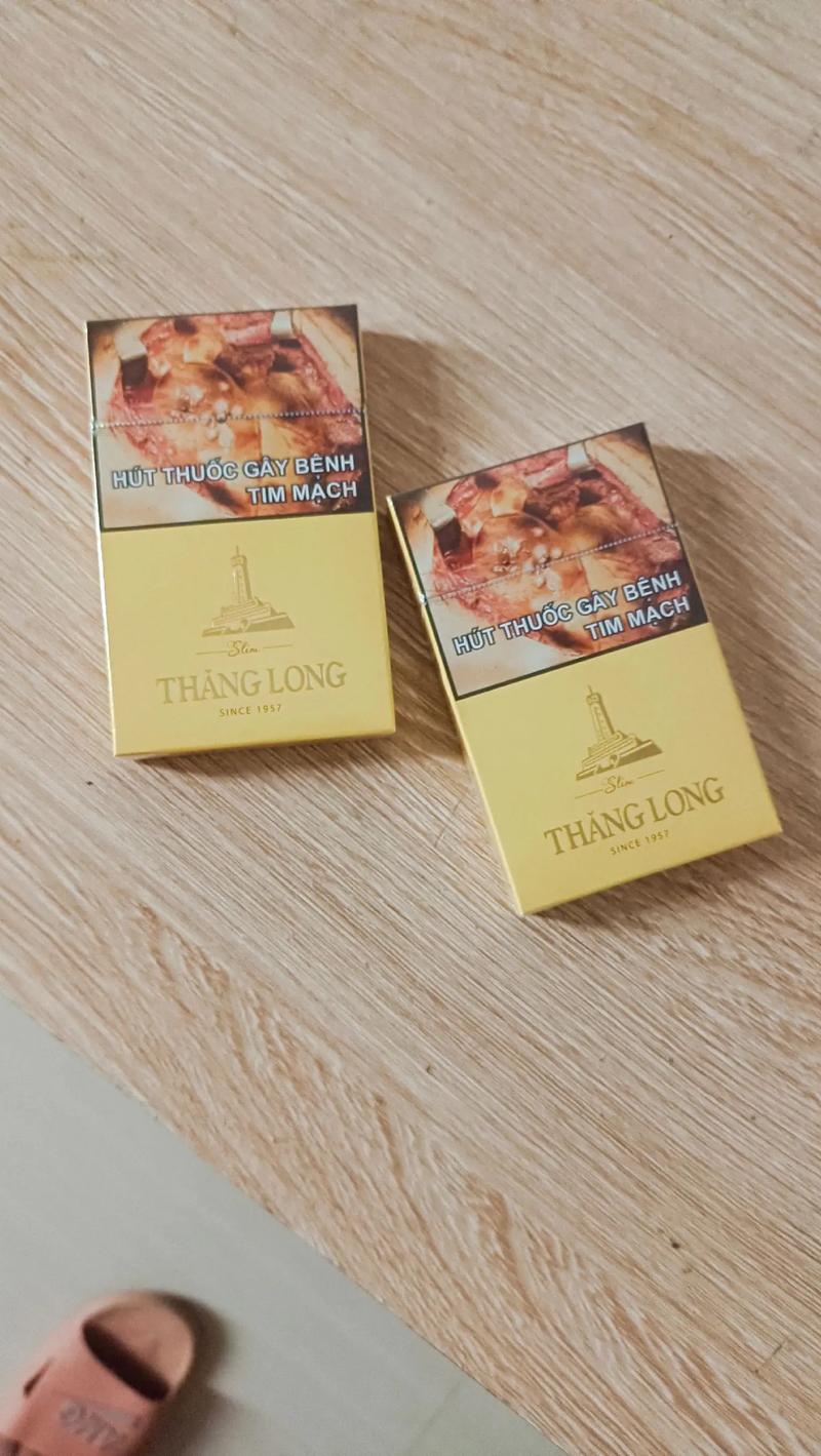越代明香烟品味独特烟韵悠长是否值得一试？
