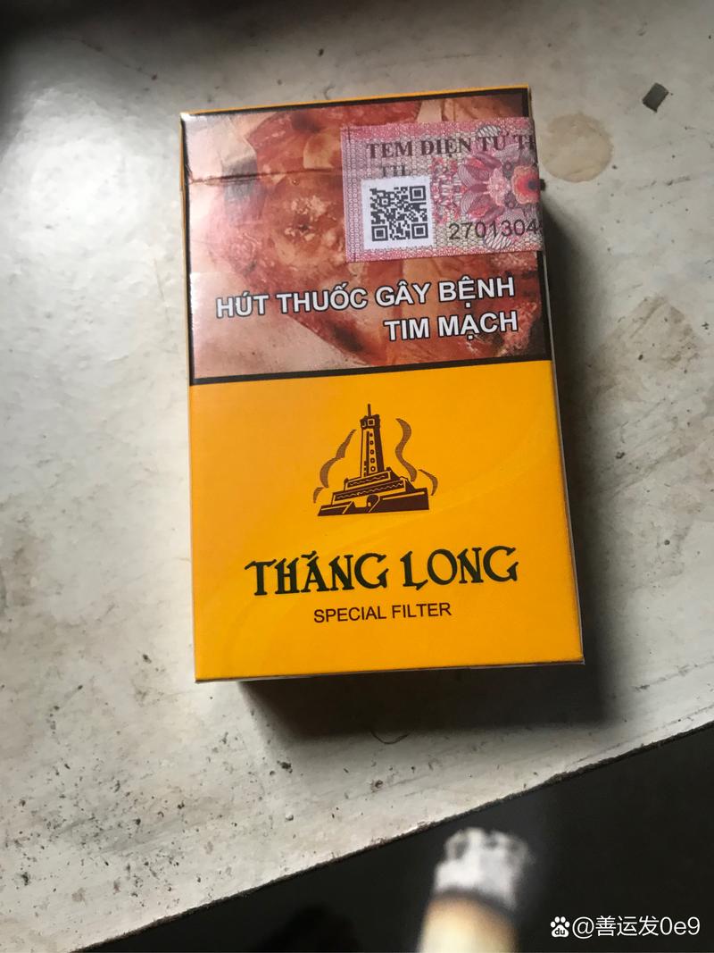 越南代工祝尔慷香烟多少钱一包(祝尔慷香烟现在还有吗)
