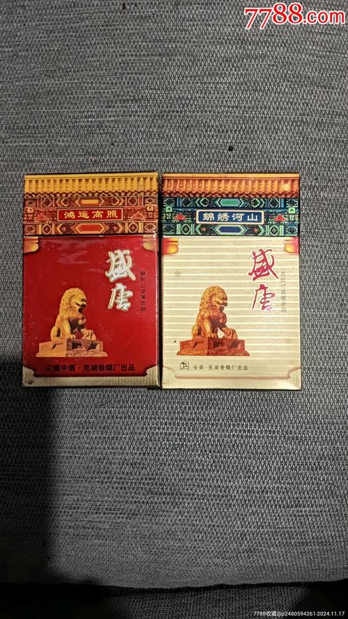 5到10元盛唐香烟进货渠道(哪里能买到盛唐香烟)