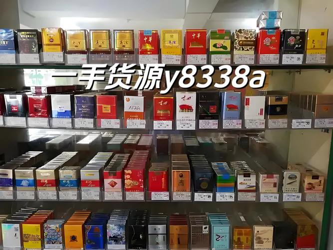 从化香烟批发市场攻略，哪里可以买到性价比高的香烟？