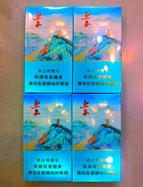越南代工延安香烟货源【越南延安省】