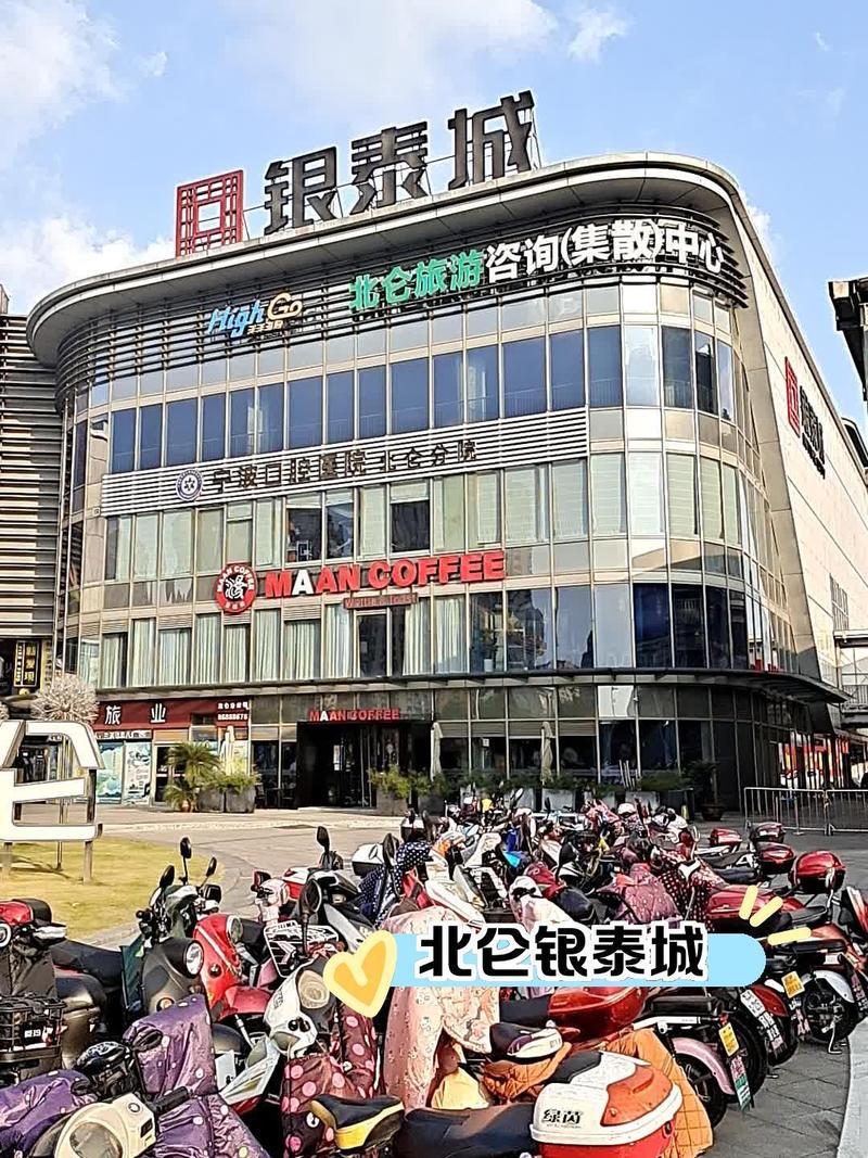 北仑批发香烟店探秘，一站式购物指南，让您轻松选购优质烟品