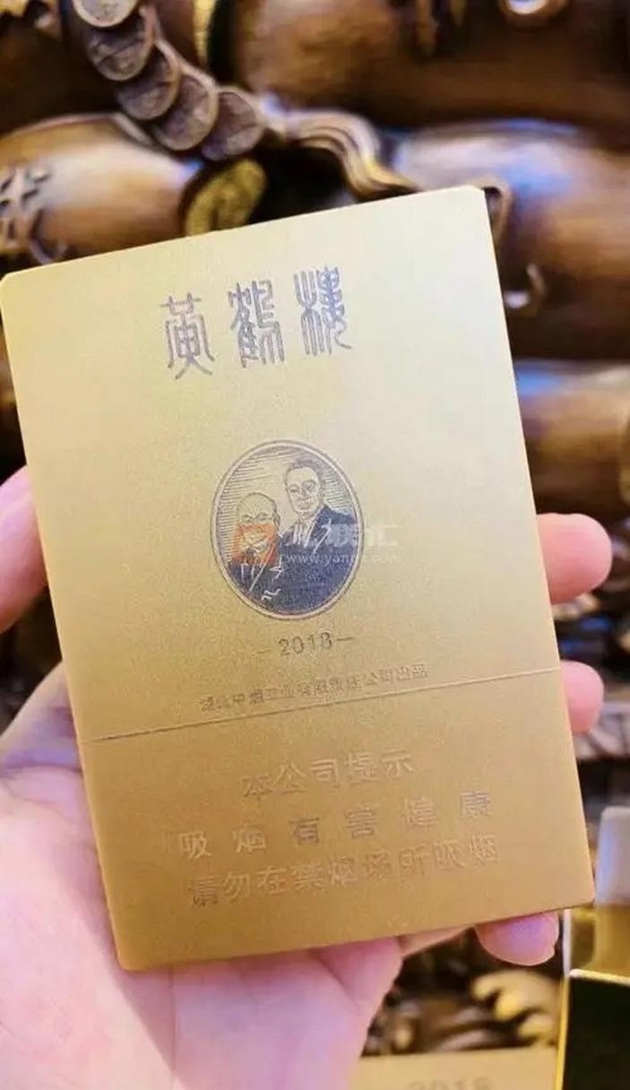 奢华之巅，揭秘全球最贵高档香烟的传奇魅力