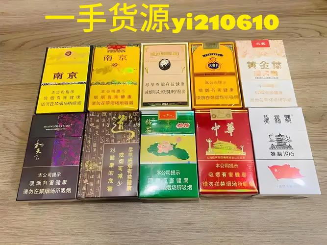 吴江同里哪里有香烟批发(吴江哪里买烟正宗)