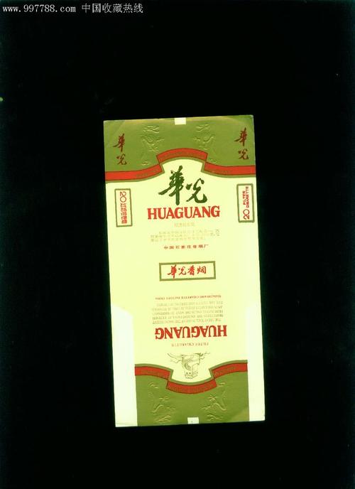 5元华光香烟货源(华光烟是哪一年有的)