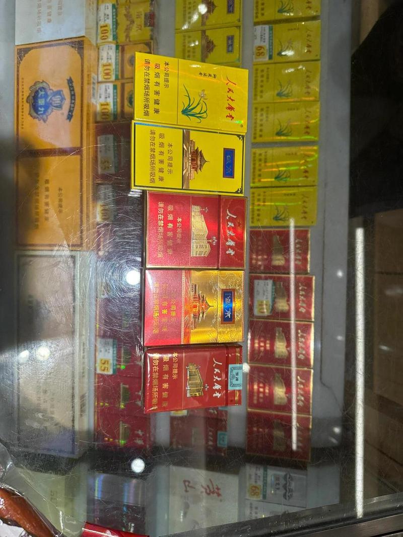 正品沈阳香烟批发(沈阳烟店批发香烟价格)