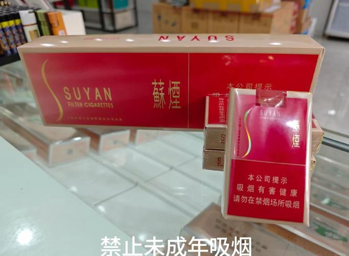 南通高端烟民指南，品味人生，尽享高档香烟的魅力