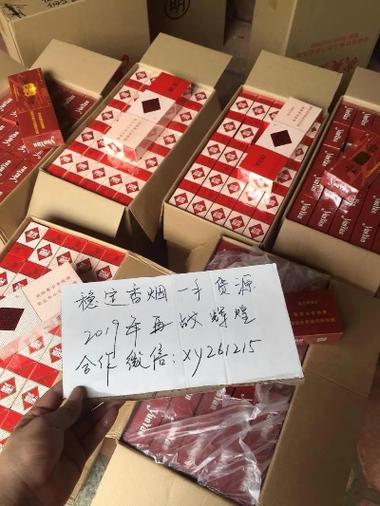 云霄香烟批发渠道探秘，产业链上的黄金纽带