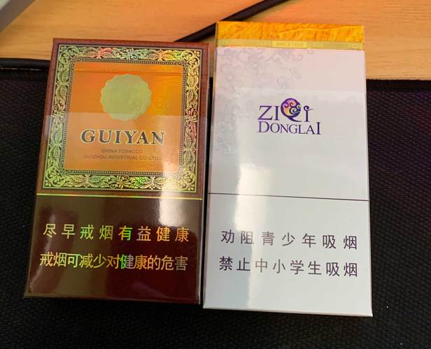 云霄香烟生意好做吗现在(云霄香烟生意好做吗现在多少钱)