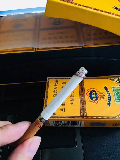 云霄香烟黑色(云霄香烟黑色的)