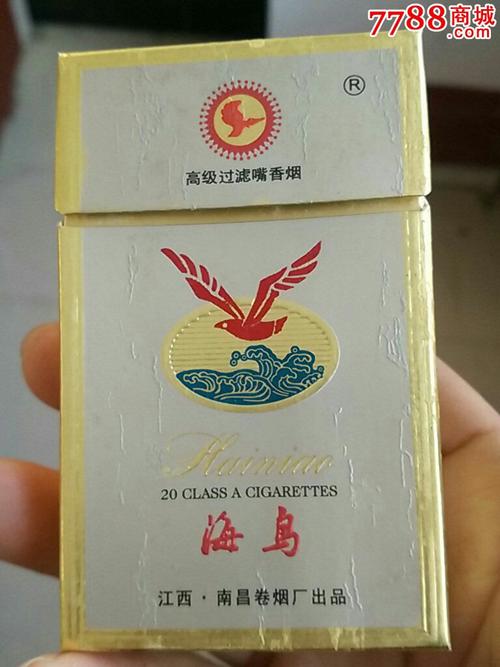 正品海鸟香烟批发，品质生活从源头保障