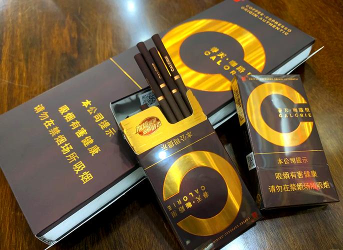 广东生产的高档香烟(广东生产的高档香烟有哪些)