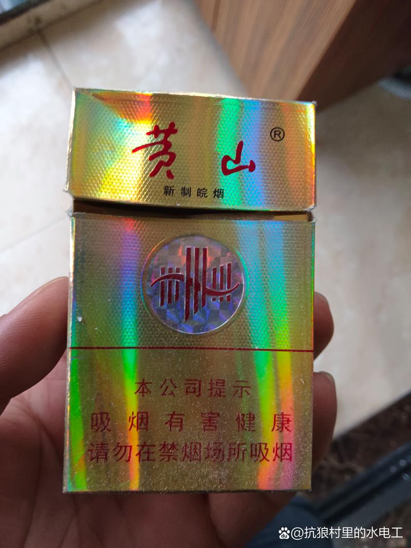 衢州批发香烟，探寻这座城市的独特魅力