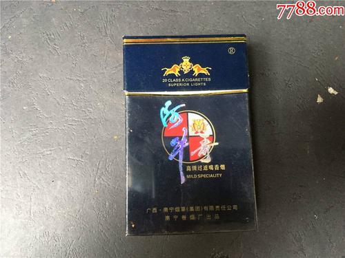 10元阿牛哥香烟批发(广西阿牛哥香烟)