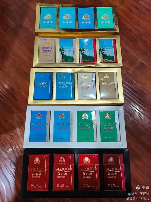 徐州能买到啥外烟啊(徐州什么烟外地买不到)